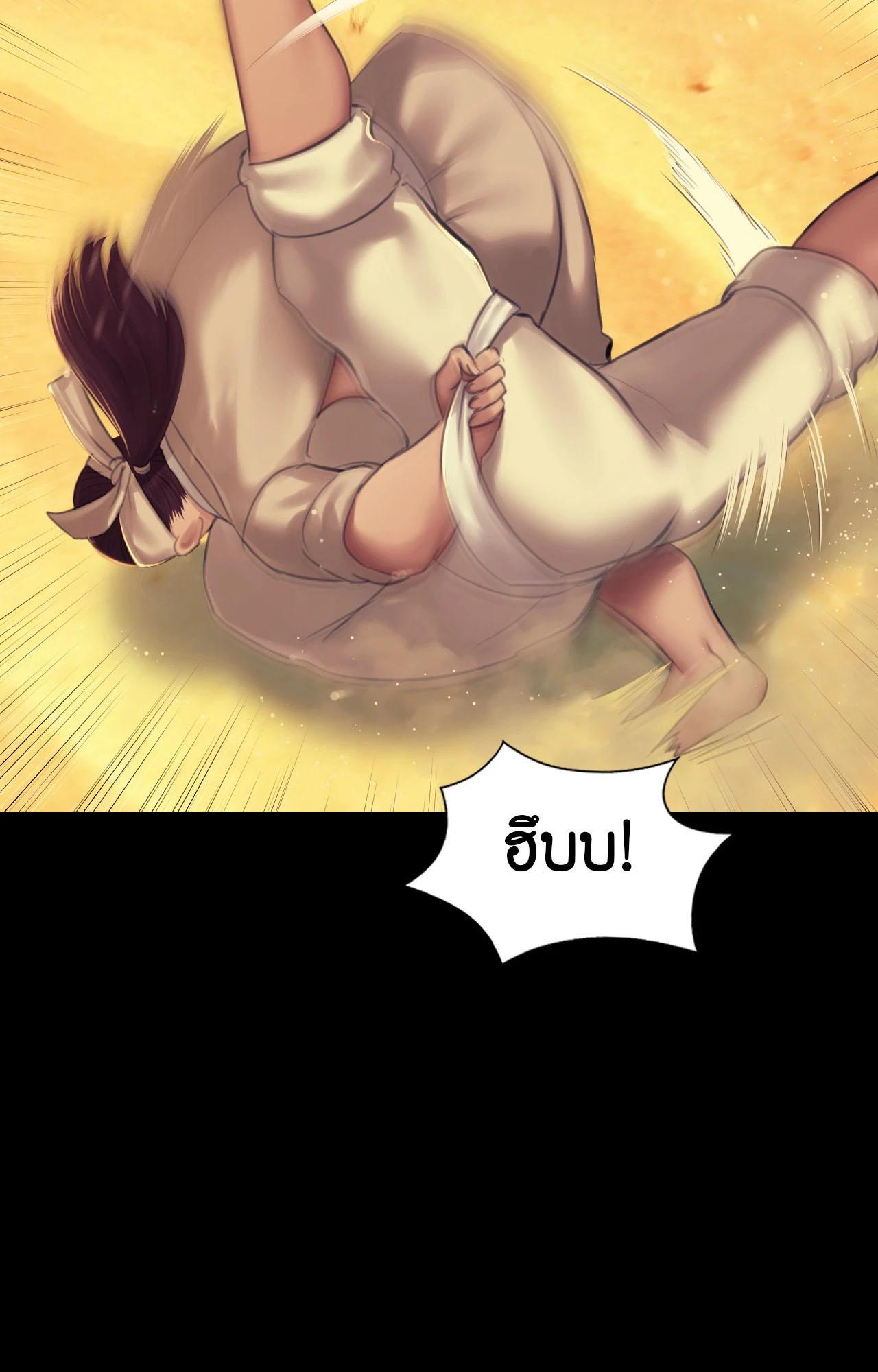 Doujin-Lc- อ่าน โดจิน มังฮวา เกาหลี ญี่ปุ่น จีน แปลไทย Madam ตอนที่ 1 2 3 4 5 6 7 8 9 10 11 12 13 14 ฟรี ไม่มีโฆษณา อ่าน โดจิน Manhwa เกาหลี ญี่ปุ่น จีน เรามีครบ คัดมาให้เน้นๆ โดจิน 18+ รับประกันความฟินโดย  Doujin Lc