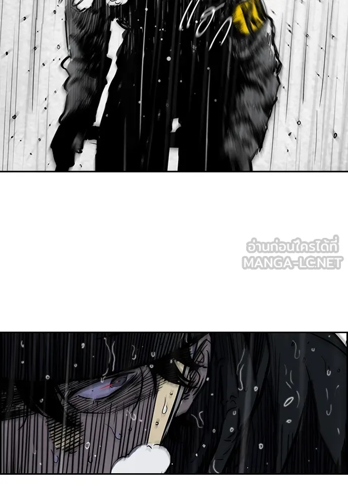 ปั่นสู้ฝันbrWind Breaker ตอนที่ 12 รูปที่ 57