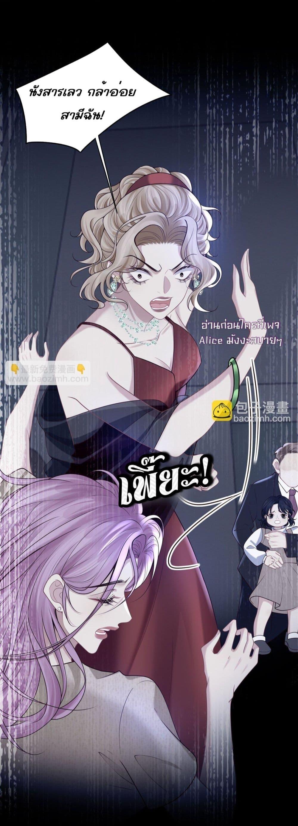 Manga-lc-com อ่านมังงะ อ่านการ์ตูน ออนไลน์ ฟรี Dangerouslover ตอนที่ 1 2 3 4 5 6 7 8 9 10 11 12 13 14 ฟรี ไม่มีโฆษณา Manga-lc - อ่าน มังงะ อ่าน การ์ตูน ออนไลน์ อ่านมังงะ ฟรี