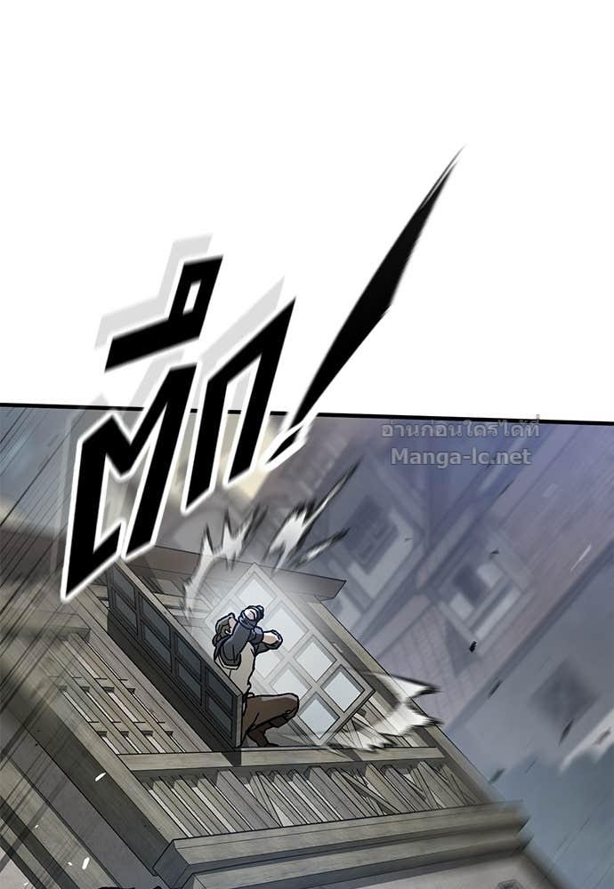 Doujin-Lc- อ่าน โดจิน มังฮวา เกาหลี ญี่ปุ่น จีน แปลไทย อัศวินวันเดียว ตอนที่ 1 2 3 4 5 6 7 8 9 10 11 12 13 14 ฟรี ไม่มีโฆษณา อ่าน โดจิน Manhwa เกาหลี ญี่ปุ่น จีน เรามีครบ คัดมาให้เน้นๆ โดจิน 18+ รับประกันความฟินโดย  Doujin Lc