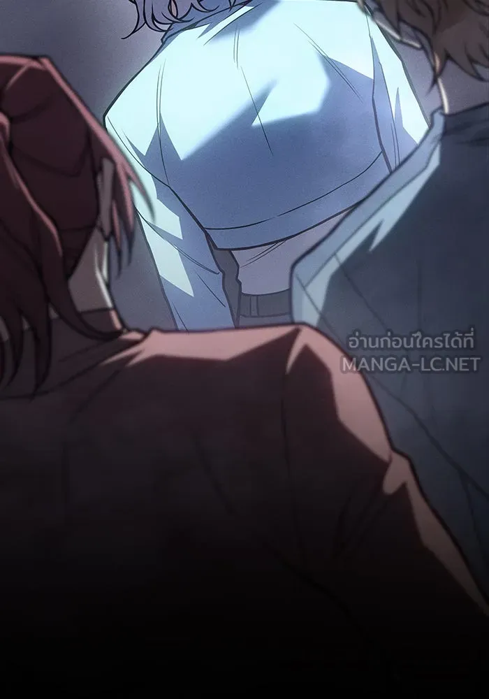เกิดใหม่พร้อมพลังแห่งราชัน ตอนที่ 85 รูปที่ 78