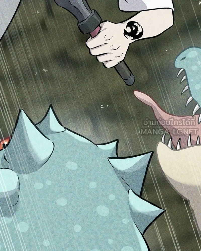 ปลูกผักพิชิตหอคอย ตอนที่ 101 รูปที่ 36