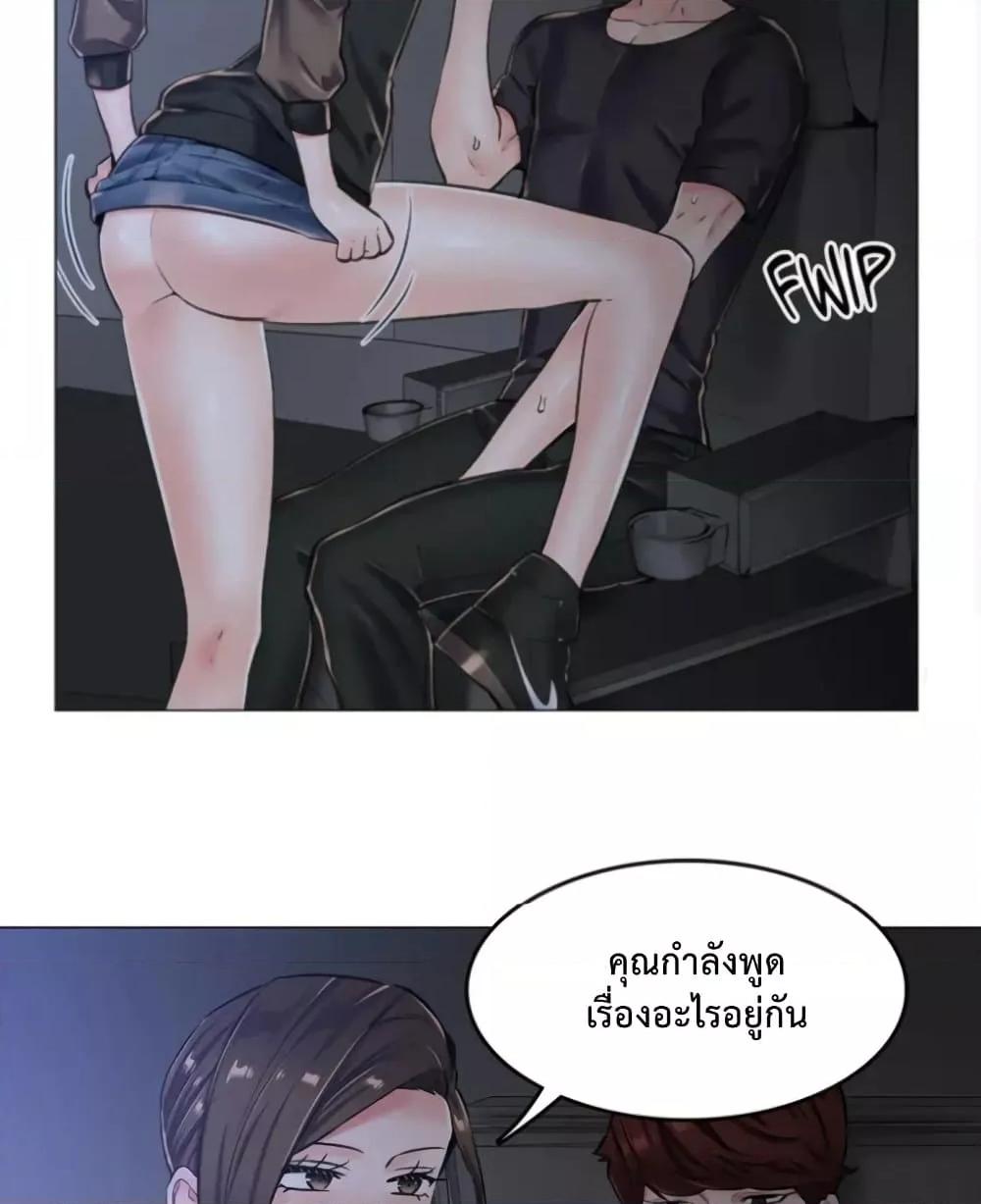 Doujin-Lc- อ่าน โดจิน มังฮวา เกาหลี ญี่ปุ่น จีน แปลไทย The Game Fatal Doctor ตอนที่ 1 2 3 4 5 6 7 8 9 10 11 12 13 14 ฟรี ไม่มีโฆษณา อ่าน โดจิน Manhwa เกาหลี ญี่ปุ่น จีน เรามีครบ คัดมาให้เน้นๆ โดจิน 18+ รับประกันความฟินโดย  Doujin Lc