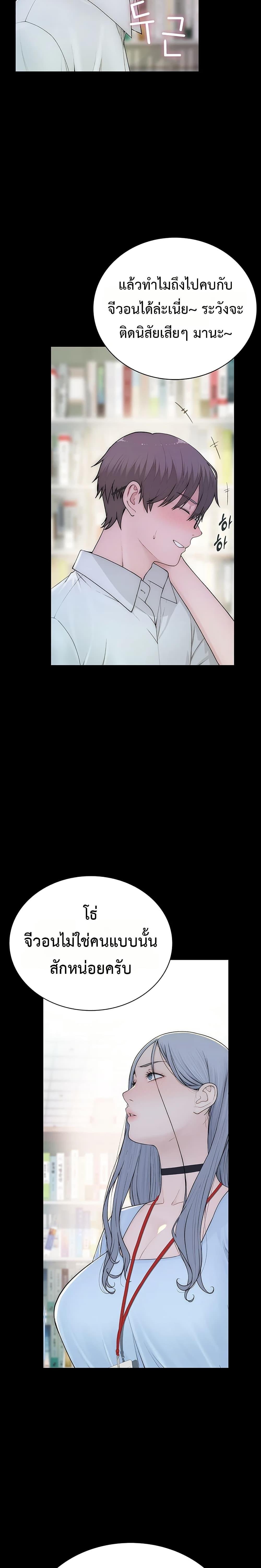 Doujin-Lc- อ่าน โดจิน มังฮวา เกาหลี ญี่ปุ่น จีน แปลไทย Disqualified as a Human Being ตอนที่ 1 2 3 4 5 6 7 8 9 10 11 12 13 14 ฟรี ไม่มีโฆษณา อ่าน โดจิน Manhwa เกาหลี ญี่ปุ่น จีน เรามีครบ คัดมาให้เน้นๆ โดจิน 18+ รับประกันความฟินโดย  Doujin Lc