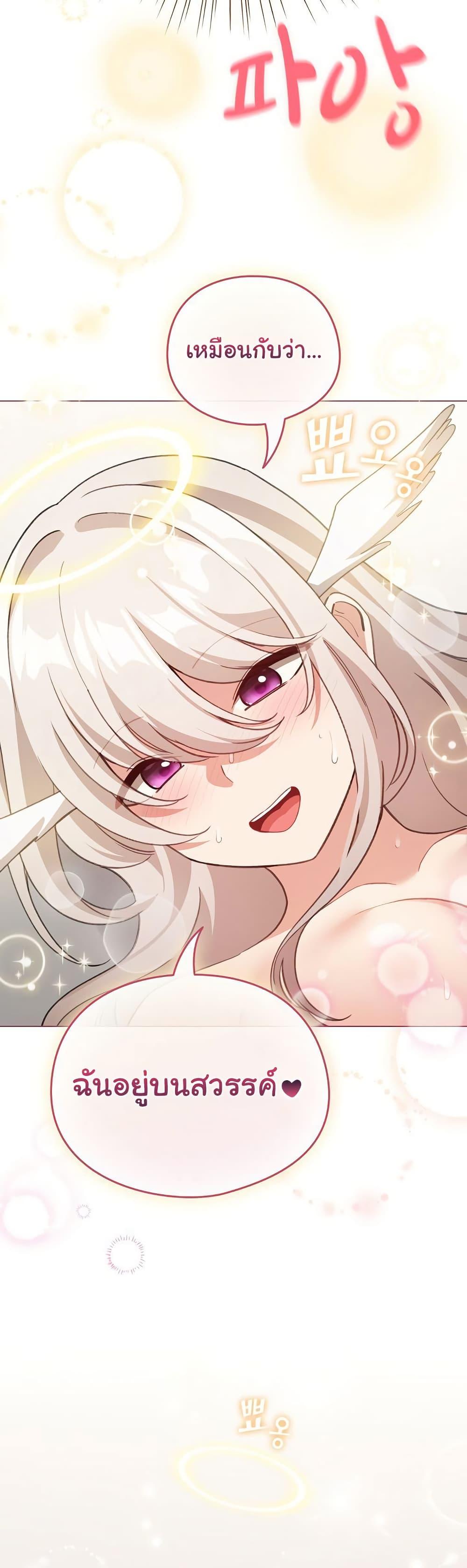 Doujin-Lc- อ่าน โดจิน มังฮวา เกาหลี ญี่ปุ่น จีน แปลไทย I Became a Pornhwa NPC ตอนที่ 1 2 3 4 5 6 7 8 9 10 11 12 13 14 ฟรี ไม่มีโฆษณา อ่าน โดจิน Manhwa เกาหลี ญี่ปุ่น จีน เรามีครบ คัดมาให้เน้นๆ โดจิน 18+ รับประกันความฟินโดย  Doujin Lc