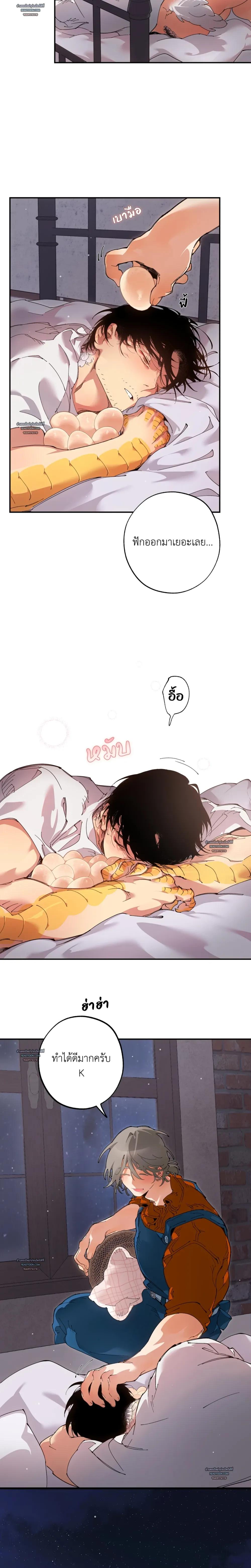 Doujin-Lc- อ่าน โดจิน มังฮวา เกาหลี ญี่ปุ่น จีน แปลไทย Mr.A's Farm ตอนที่ 1 2 3 4 5 6 7 8 9 10 11 12 13 14 ฟรี ไม่มีโฆษณา อ่าน โดจิน Manhwa เกาหลี ญี่ปุ่น จีน เรามีครบ คัดมาให้เน้นๆ โดจิน 18+ รับประกันความฟินโดย  Doujin Lc