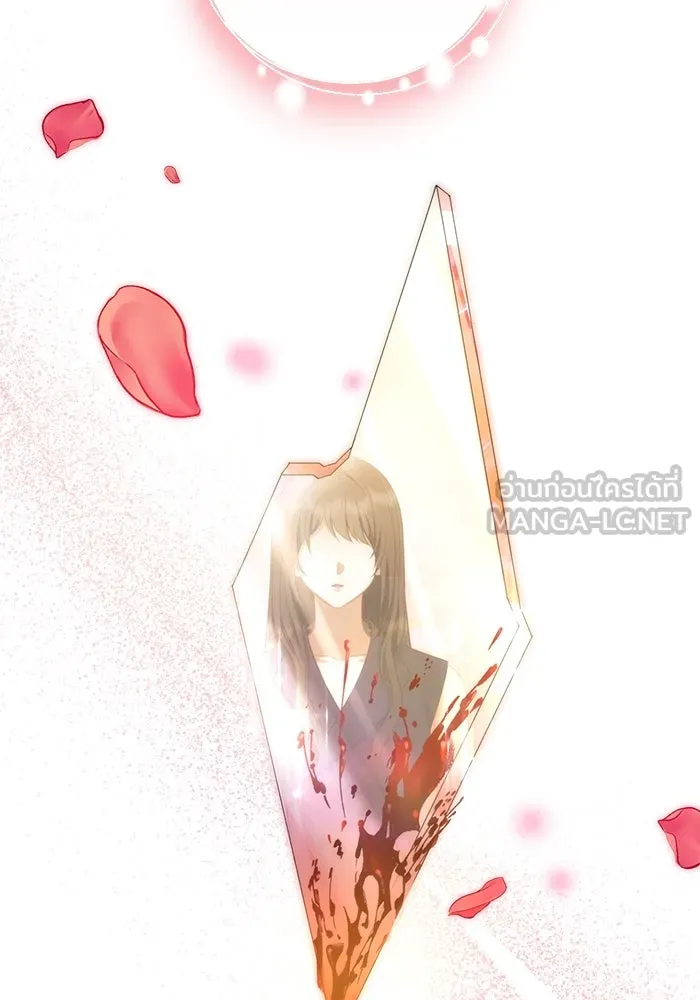 ละครชีวิตลิขิตรัก ตอนที่ 1 รูปที่ 18