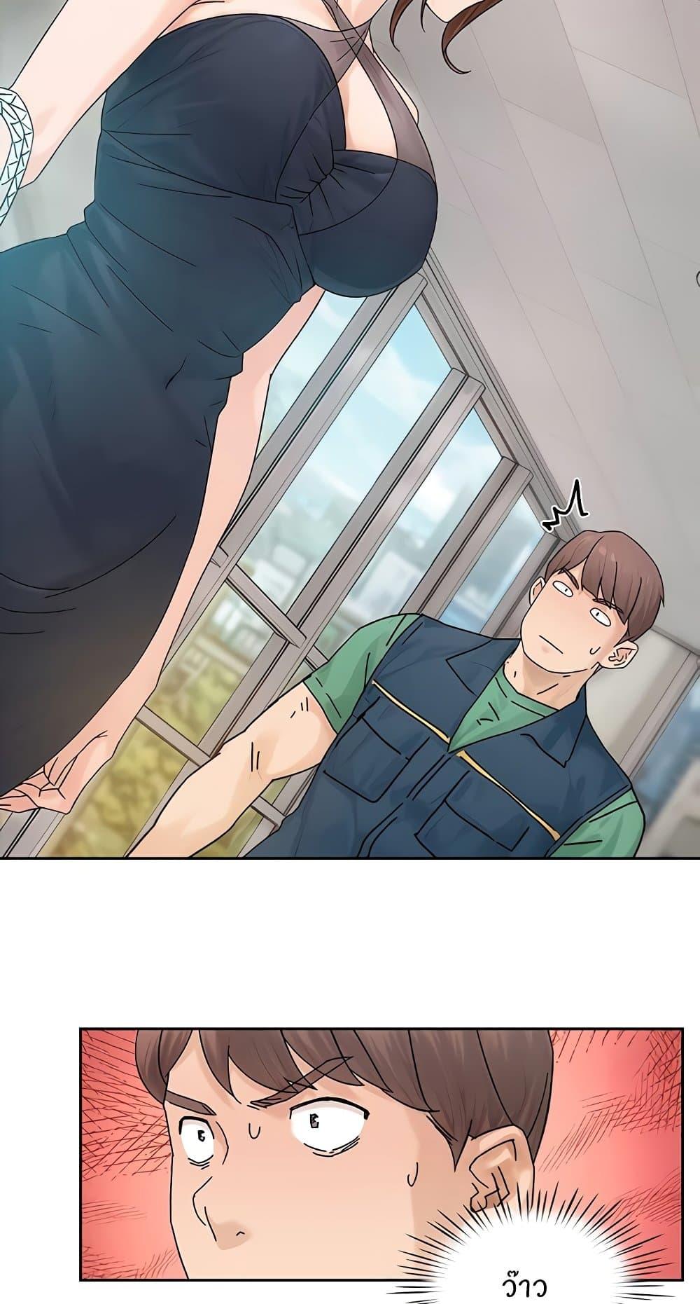 Doujin-Lc- อ่าน โดจิน มังฮวา เกาหลี ญี่ปุ่น จีน แปลไทย Cleaning Service ตอนที่ 1 2 3 4 5 6 7 8 9 10 11 12 13 14 ฟรี ไม่มีโฆษณา อ่าน โดจิน Manhwa เกาหลี ญี่ปุ่น จีน เรามีครบ คัดมาให้เน้นๆ โดจิน 18+ รับประกันความฟินโดย  Doujin Lc
