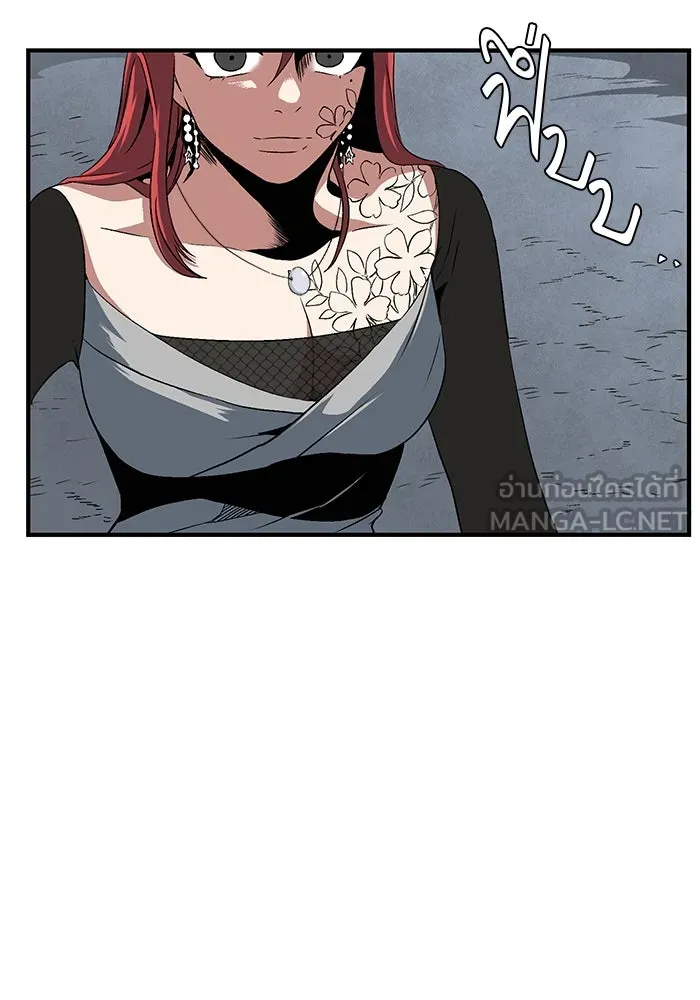 หนึ่งก้าวสู่เจ้ามาร ตอนที่ 19 เป้าหมาย (3) รูปที่ 93