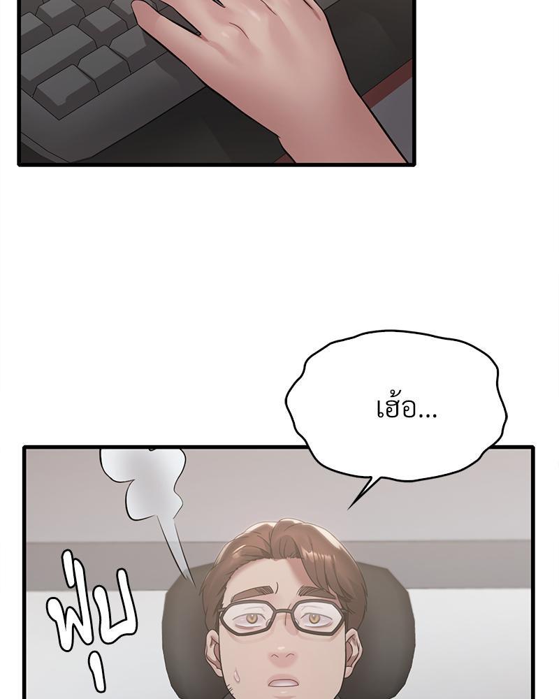 Doujin-Lc- อ่าน โดจิน มังฮวา เกาหลี ญี่ปุ่น จีน แปลไทย Drunk on You ตอนที่ 1 2 3 4 5 6 7 8 9 10 11 12 13 14 ฟรี ไม่มีโฆษณา อ่าน โดจิน Manhwa เกาหลี ญี่ปุ่น จีน เรามีครบ คัดมาให้เน้นๆ โดจิน 18+ รับประกันความฟินโดย  Doujin Lc