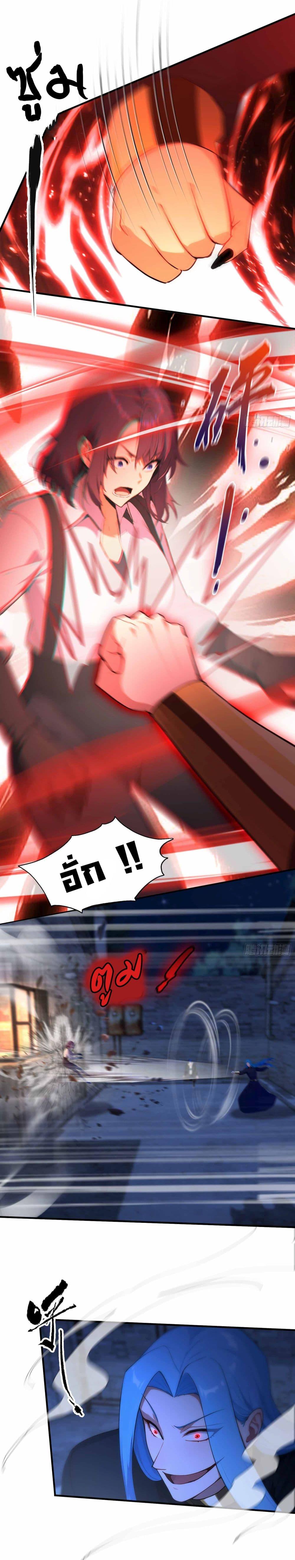 Manga-lc-com อ่านมังงะ อ่านการ์ตูน ออนไลน์ ฟรี I Really Didn’t Want to Open a Training Class For Empresses ตอนที่ 1 2 3 4 5 6 7 8 9 10 11 12 13 14 ฟรี ไม่มีโฆษณา Manga-lc - อ่าน มังงะ อ่าน การ์ตูน ออนไลน์ อ่านมังงะ ฟรี