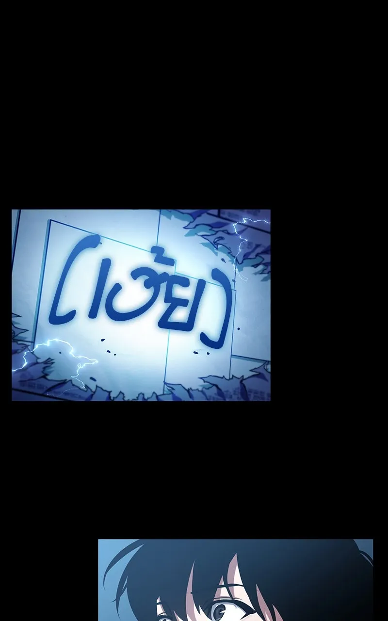 Omniscient Reader อ่านชะตาวันสิ้นโลก ตอนที่ 34 สิ่งที่กินไม่ได้ (6) รูปที่ 53