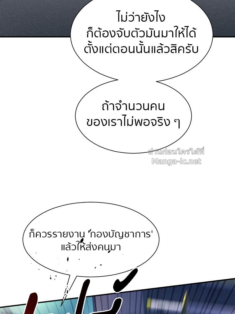 Doujin-Lc- อ่าน โดจิน มังฮวา เกาหลี ญี่ปุ่น จีน แปลไทย โคตรแกร่ง ตอนที่ 1 2 3 4 5 6 7 8 9 10 11 12 13 14 ฟรี ไม่มีโฆษณา อ่าน โดจิน Manhwa เกาหลี ญี่ปุ่น จีน เรามีครบ คัดมาให้เน้นๆ โดจิน 18+ รับประกันความฟินโดย Doujin Lc