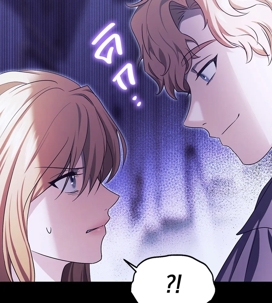 ทางหลุดพ้นของนักบุญลวง ตอนที่ 19 รูปที่ 98