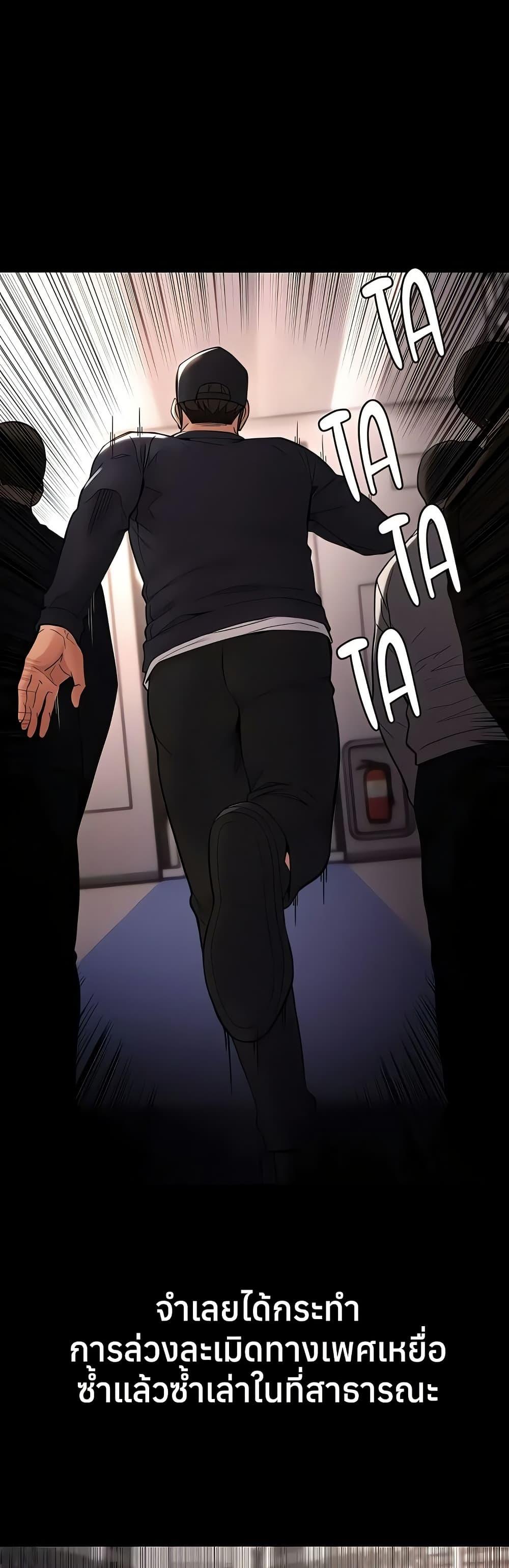 Doujin-Lc- อ่าน โดจิน มังฮวา เกาหลี ญี่ปุ่น จีน แปลไทย Pervert Diary ตอนที่ 1 2 3 4 5 6 7 8 9 10 11 12 13 14 ฟรี ไม่มีโฆษณา อ่าน โดจิน Manhwa เกาหลี ญี่ปุ่น จีน เรามีครบ คัดมาให้เน้นๆ โดจิน 18+ รับประกันความฟินโดย  Doujin Lc