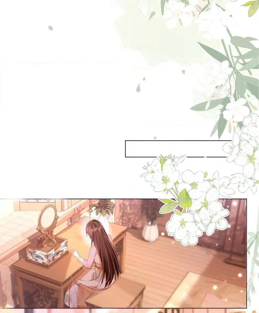 Manga-lc-com อ่านมังงะ อ่านการ์ตูน ออนไลน์ ฟรี เป็นแค่ตัวประกอ ตอนที่ 1 2 3 4 5 6 7 8 9 10 11 12 13 14 ฟรี ไม่มีโฆษณา Manga-lc - อ่าน มังงะ อ่าน การ์ตูน ออนไลน์ อ่านมังงะ ฟรี