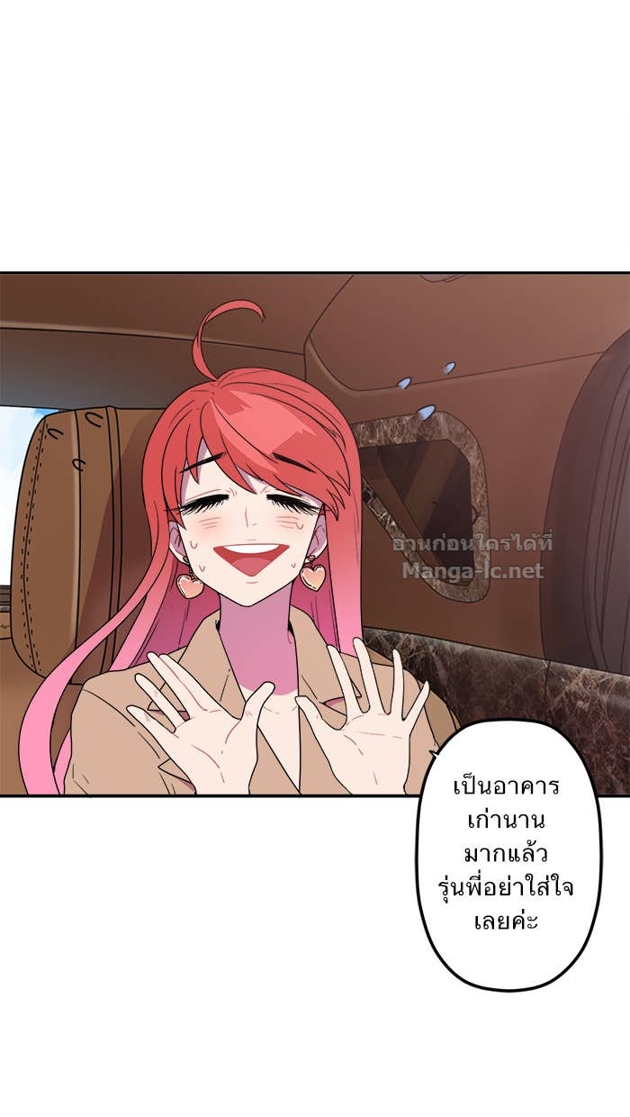 Doujin-Lc- อ่าน โดจิน มังฮวา เกาหลี ญี่ปุ่น จีน แปลไทย Take My Money รักนี้...มีเปย์ ตอนที่ 1 2 3 4 5 6 7 8 9 10 11 12 13 14 ฟรี ไม่มีโฆษณา อ่าน โดจิน Manhwa เกาหลี ญี่ปุ่น จีน เรามีครบ คัดมาให้เน้นๆ โดจิน 18+ รับประกันความฟินโดย Doujin Lc