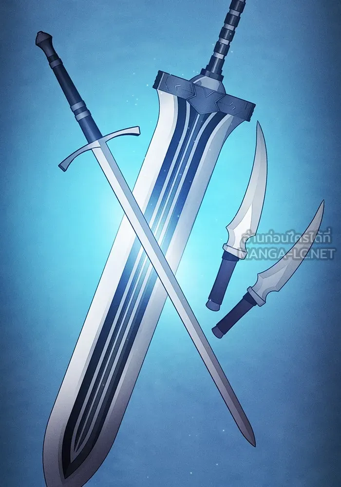 นักดาบอัจฉริยะจากอะคาเดมี ตอนที่ 20 รูปที่ 3