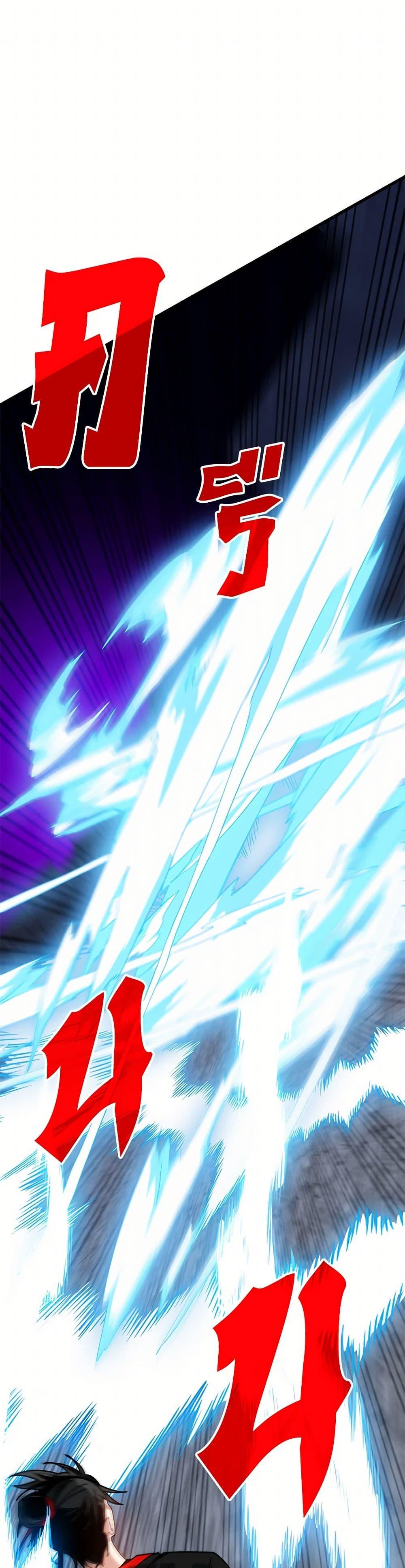 Manga-lc-com อ่านมังงะ อ่านการ์ตูน ออนไลน์ ฟรี SSS-Class Gacha Hunter ตอนที่ 1 2 3 4 5 6 7 8 9 10 11 12 13 14 ฟรี ไม่มีโฆษณา Manga-lc - อ่าน มังงะ อ่าน การ์ตูน ออนไลน์ อ่านมังงะ ฟรี