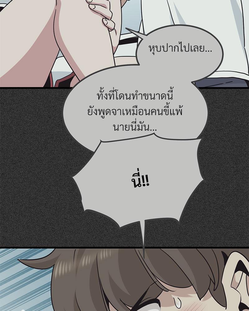 Doujin-Lc- อ่าน โดจิน มังฮวา เกาหลี ญี่ปุ่น จีน แปลไทย A Turning Point Raw ตอนที่ 1 2 3 4 5 6 7 8 9 10 11 12 13 14 ฟรี ไม่มีโฆษณา อ่าน โดจิน Manhwa เกาหลี ญี่ปุ่น จีน เรามีครบ คัดมาให้เน้นๆ โดจิน 18+ รับประกันความฟินโดย  Doujin Lc