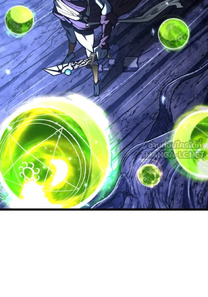 การแข่งขันของผู้เกิดใหม่ ตอนที่ 69 รูปที่ 132