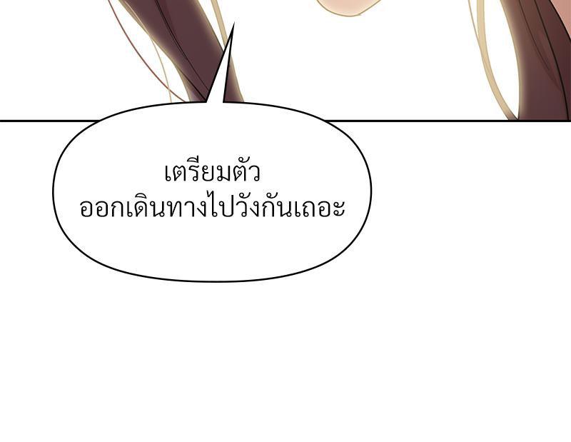 Doujin-Lc- อ่าน โดจิน มังฮวา เกาหลี ญี่ปุ่น จีน แปลไทย ดวงร้าย-ชะตารัก ตอนที่ 1 2 3 4 5 6 7 8 9 10 11 12 13 14 ฟรี ไม่มีโฆษณา อ่าน โดจิน Manhwa เกาหลี ญี่ปุ่น จีน เรามีครบ คัดมาให้เน้นๆ โดจิน 18+ รับประกันความฟินโดย  Doujin Lc