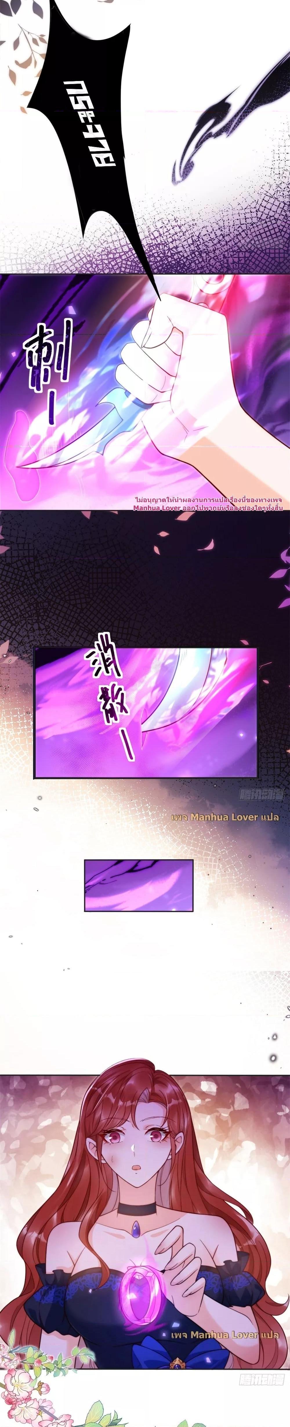 Manga-lc-com อ่านมังงะ อ่านการ์ตูน ออนไลน์ ฟรี TheYoungLady ตอนที่ 1 2 3 4 5 6 7 8 9 10 11 12 13 14 ฟรี ไม่มีโฆษณา Manga-lc - อ่าน มังงะ อ่าน การ์ตูน ออนไลน์ อ่านมังงะ ฟรี