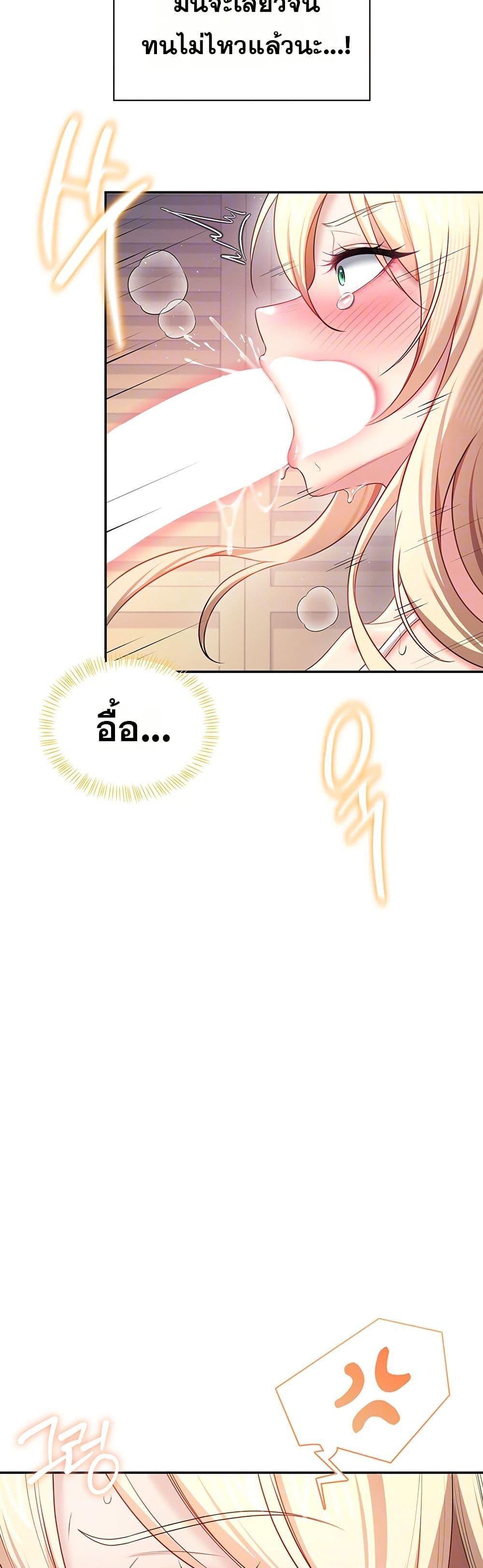 Doujin-Lc- อ่าน โดจิน มังฮวา เกาหลี ญี่ปุ่น จีน แปลไทย Wireless Onahole ตอนที่ 1 2 3 4 5 6 7 8 9 10 11 12 13 14 ฟรี ไม่มีโฆษณา อ่าน โดจิน Manhwa เกาหลี ญี่ปุ่น จีน เรามีครบ คัดมาให้เน้นๆ โดจิน 18+ รับประกันความฟินโดย  Doujin Lc