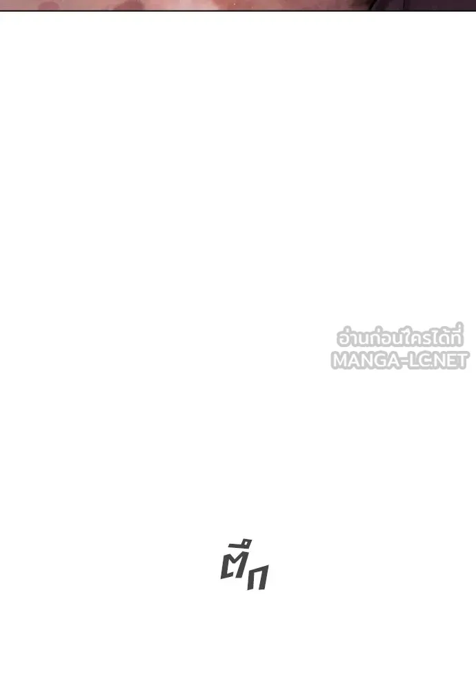 นักฆ่าย้อนวัย ตอนที่ 7 รูปที่ 153
