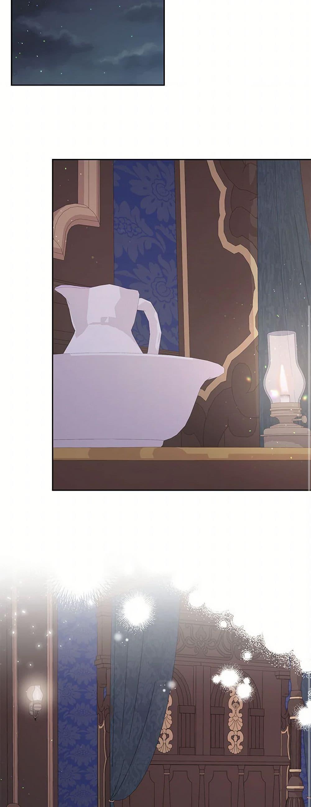 Manga-lc-com อ่านมังงะ อ่านการ์ตูน ออนไลน์ ฟรี My BFF is a Tyrant in Training ตอนที่ 1 2 3 4 5 6 7 8 9 10 11 12 13 14 ฟรี ไม่มีโฆษณา Manga-lc - อ่าน มังงะ อ่าน การ์ตูน ออนไลน์ อ่านมังงะ ฟรี