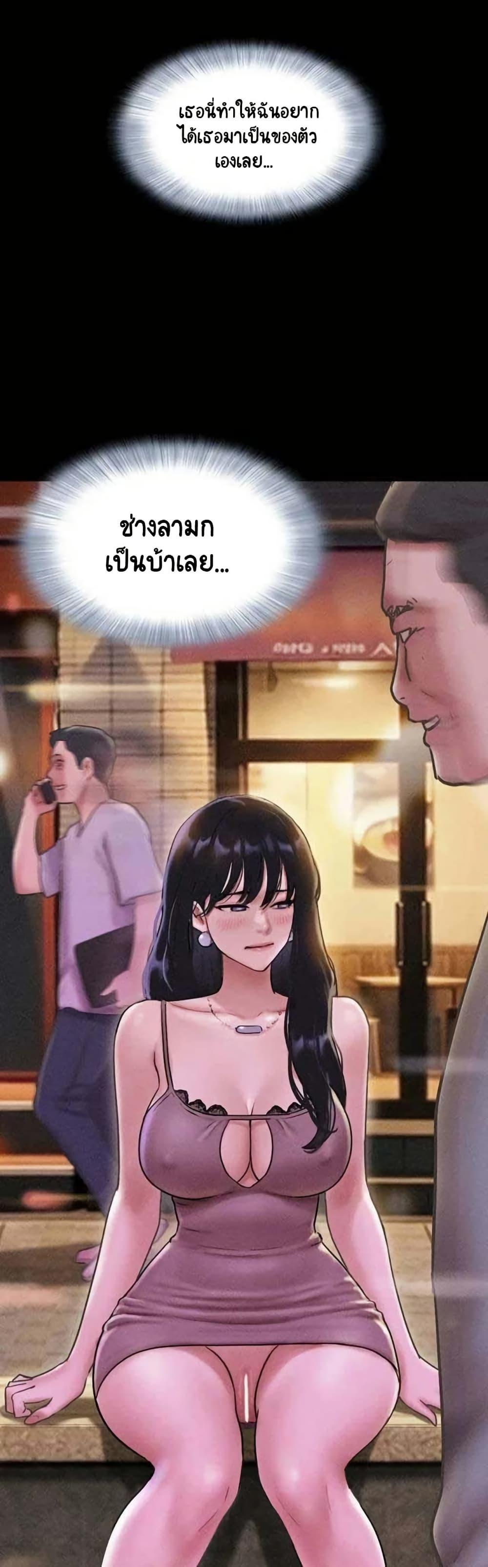 Doujin-Lc- อ่าน โดจิน มังฮวา เกาหลี ญี่ปุ่น จีน แปลไทย Soeun ตอนที่ 1 2 3 4 5 6 7 8 9 10 11 12 13 14 ฟรี ไม่มีโฆษณา อ่าน โดจิน Manhwa เกาหลี ญี่ปุ่น จีน เรามีครบ คัดมาให้เน้นๆ โดจิน 18+ รับประกันความฟินโดย  Doujin Lc