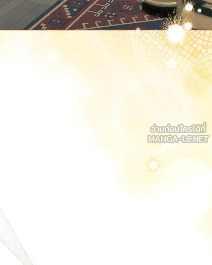 นึกว่าเป็นอิเซไค ตอนที่ 100 รูปที่ 44