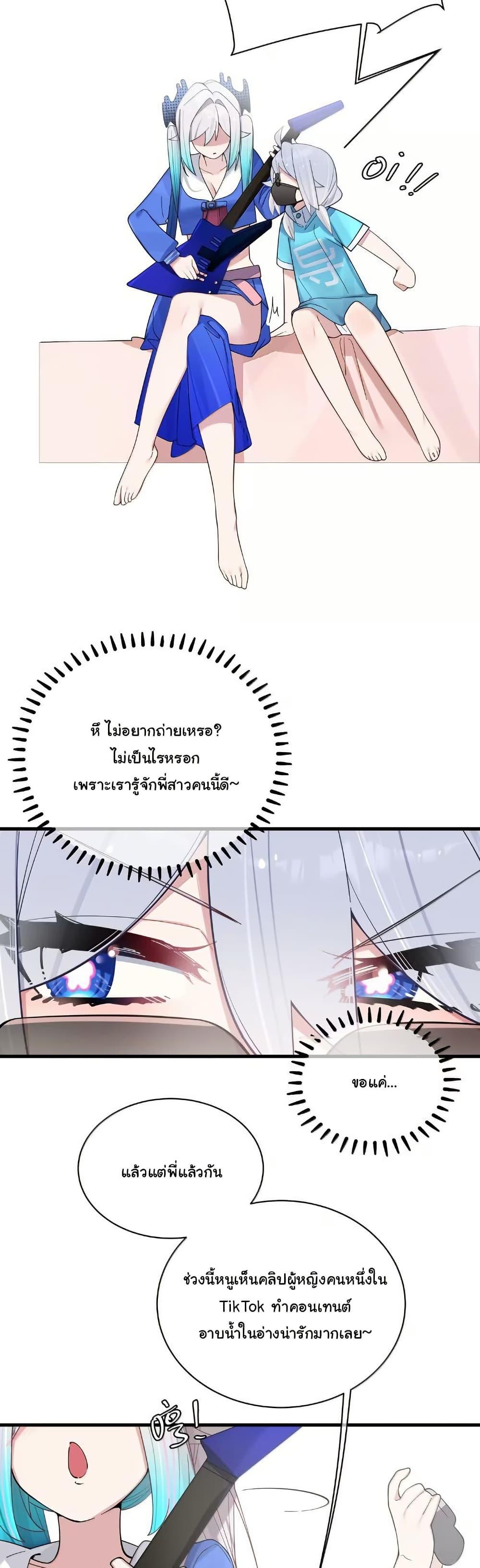 Manga-lc-com อ่านมังงะ อ่านการ์ตูน ออนไลน์ ฟรี Fake Girlfriend My Fault ตอนที่ 1 2 3 4 5 6 7 8 9 10 11 12 13 14 ฟรี ไม่มีโฆษณา Manga-lc - อ่าน มังงะ อ่าน การ์ตูน ออนไลน์ อ่านมังงะ ฟรี