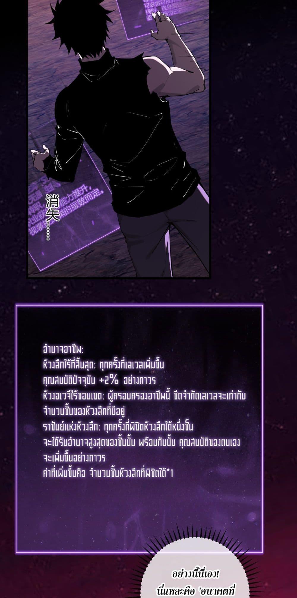 Manga-lc-com อ่านมังงะ อ่านการ์ตูน ออนไลน์ ฟรี Doomsdayforal ตอนที่ 1 2 3 4 5 6 7 8 9 10 11 12 13 14 ฟรี ไม่มีโฆษณา Manga-lc - อ่าน มังงะ อ่าน การ์ตูน ออนไลน์ อ่านมังงะ ฟรี