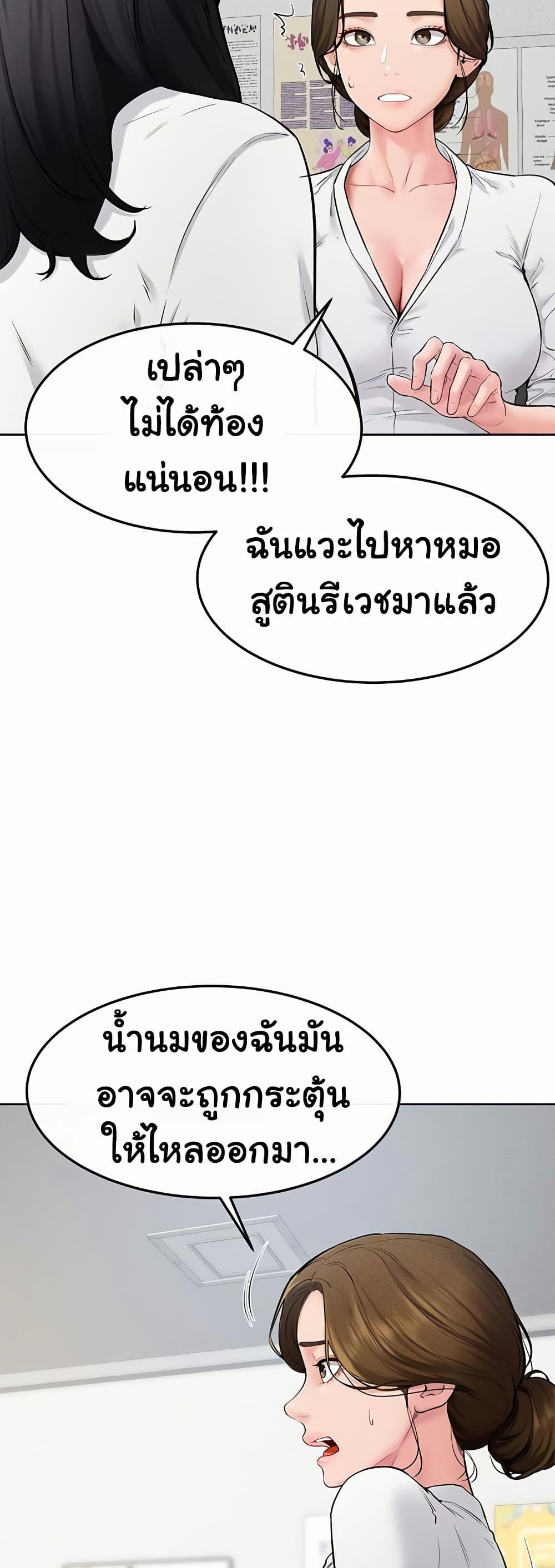 Doujin-Lc- อ่าน โดจิน มังฮวา เกาหลี ญี่ปุ่น จีน แปลไทย My New Family Treats me Well ตอนที่ 1 2 3 4 5 6 7 8 9 10 11 12 13 14 ฟรี ไม่มีโฆษณา อ่าน โดจิน Manhwa เกาหลี ญี่ปุ่น จีน เรามีครบ คัดมาให้เน้นๆ โดจิน 18+ รับประกันความฟินโดย  Doujin Lc