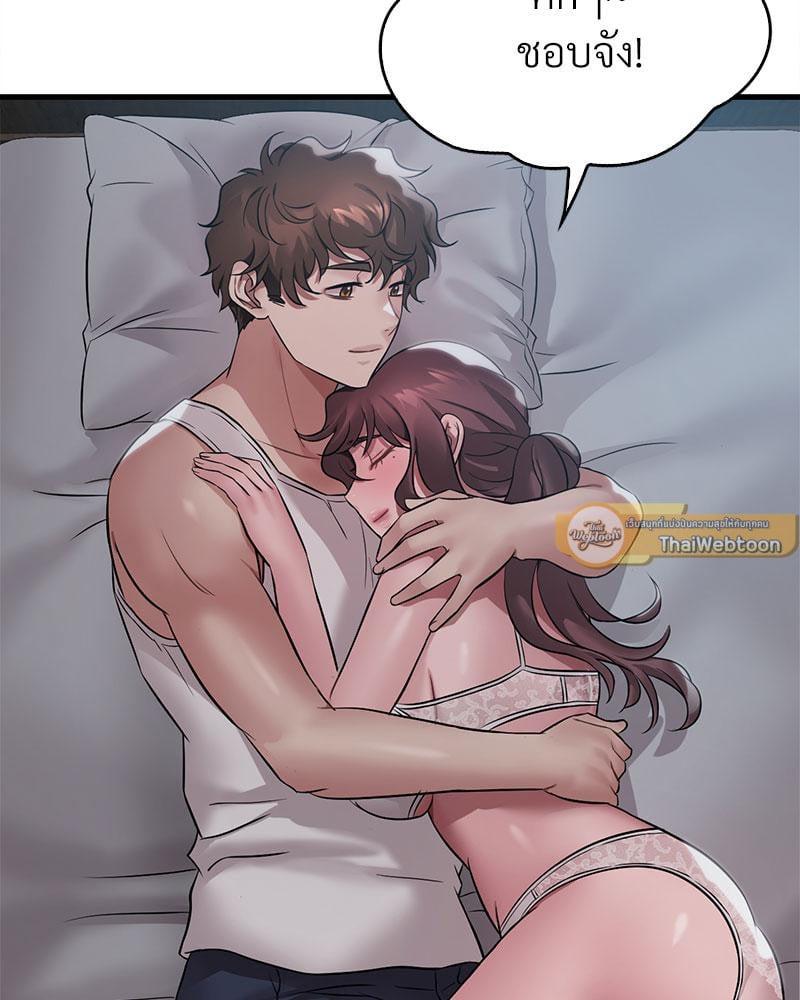 Doujin-Lc- อ่าน โดจิน มังฮวา เกาหลี ญี่ปุ่น จีน แปลไทย Drunk on You ตอนที่ 1 2 3 4 5 6 7 8 9 10 11 12 13 14 ฟรี ไม่มีโฆษณา อ่าน โดจิน Manhwa เกาหลี ญี่ปุ่น จีน เรามีครบ คัดมาให้เน้นๆ โดจิน 18+ รับประกันความฟินโดย  Doujin Lc