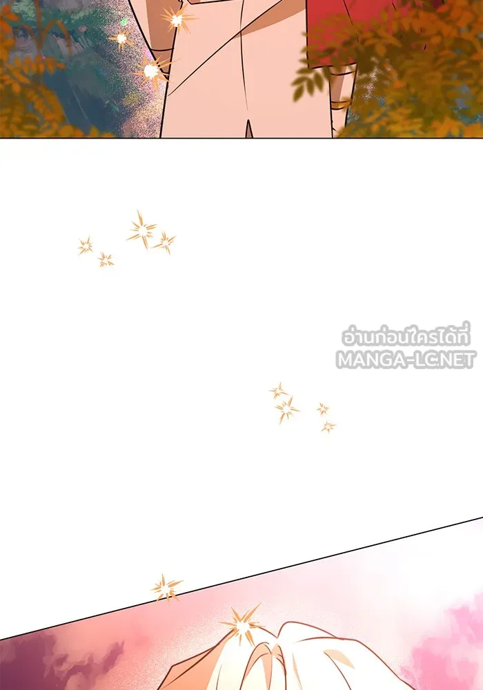 อะคาเดมีนี้เห็นทีจะเจ๊ง ตอนที่ 89 รูปที่ 129