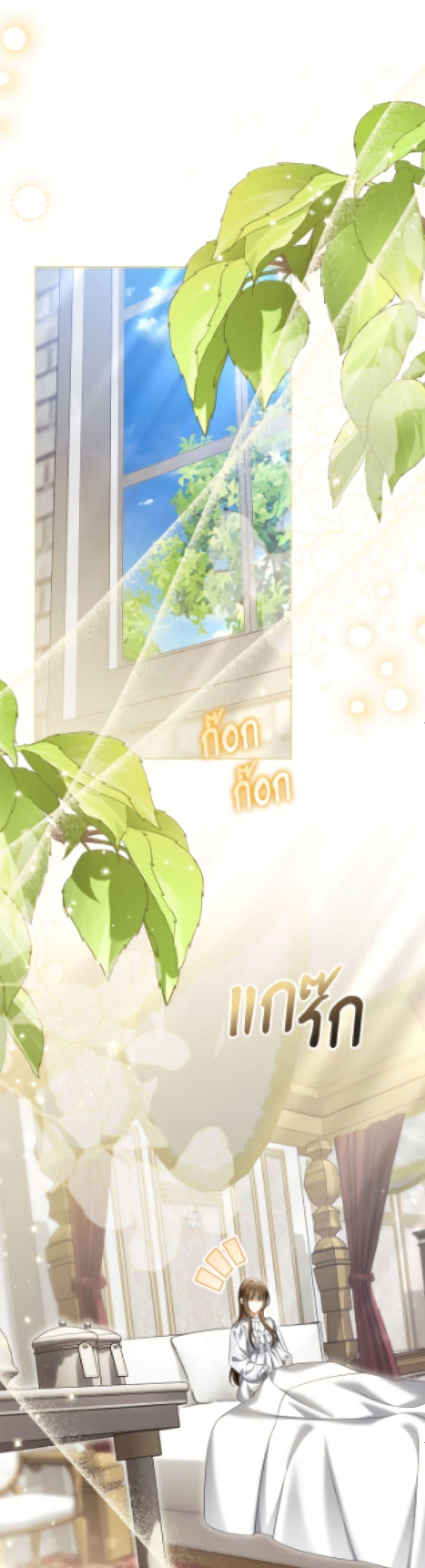 Manga-lc-com อ่านมังงะ อ่านการ์ตูน ออนไลน์ ฟรี Why Are You Obsessed With Your Fake Wife ตอนที่ 1 2 3 4 5 6 7 8 9 10 11 12 13 14 ฟรี ไม่มีโฆษณา Manga-lc - อ่าน มังงะ อ่าน การ์ตูน ออนไลน์ อ่านมังงะ ฟรี