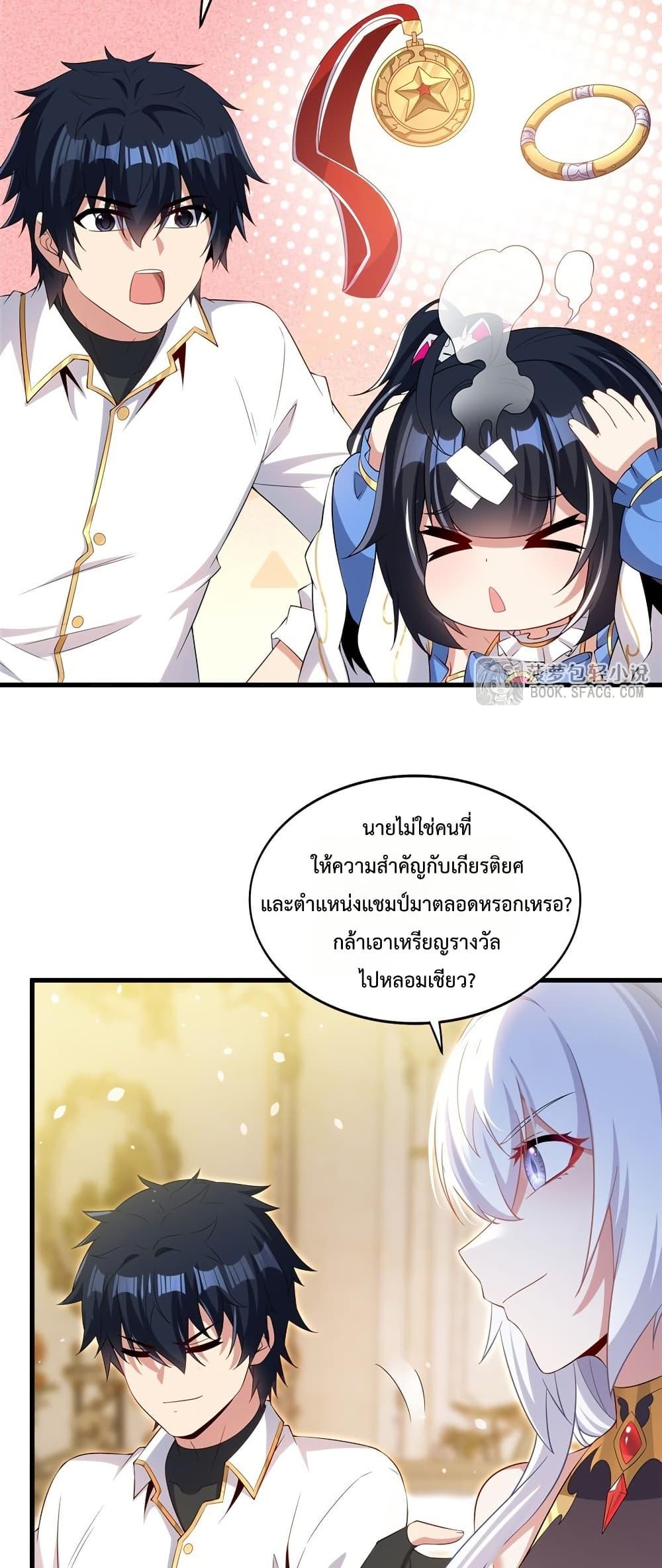 Manga-lc-com อ่านมังงะ อ่านการ์ตูน ออนไลน์ ฟรี MalevolentDrag ตอนที่ 1 2 3 4 5 6 7 8 9 10 11 12 13 14 ฟรี ไม่มีโฆษณา Manga-lc - อ่าน มังงะ อ่าน การ์ตูน ออนไลน์ อ่านมังงะ ฟรี