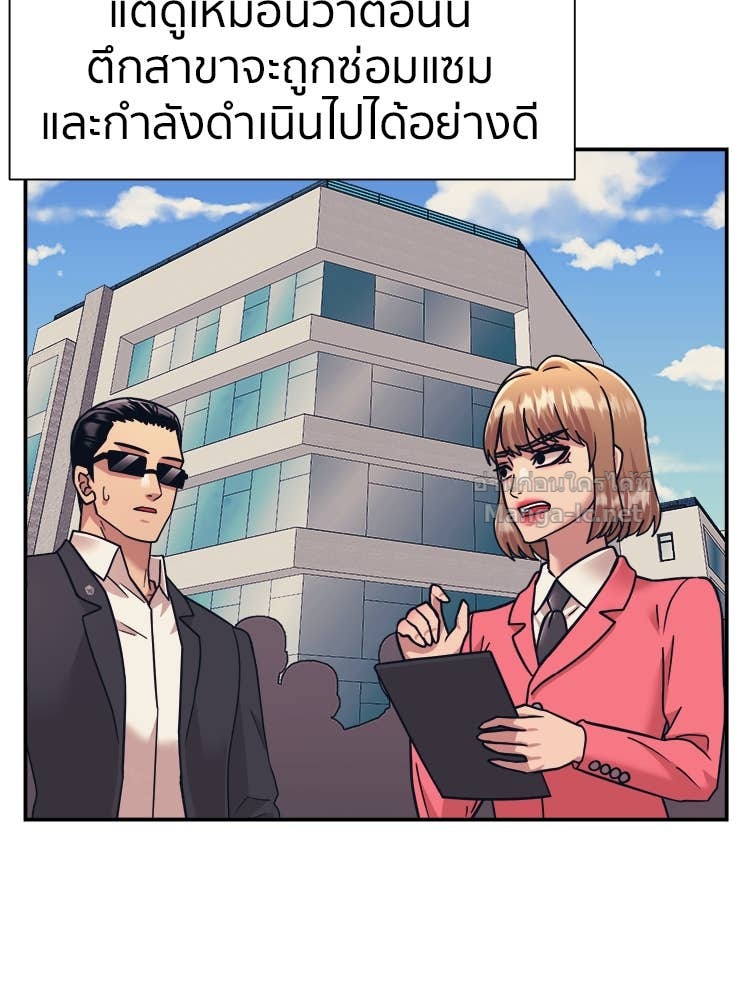 Doujin-Lc- อ่าน โดจิน มังฮวา เกาหลี ญี่ปุ่น จีน แปลไทย โคตรแกร่ง ตอนที่ 1 2 3 4 5 6 7 8 9 10 11 12 13 14 ฟรี ไม่มีโฆษณา อ่าน โดจิน Manhwa เกาหลี ญี่ปุ่น จีน เรามีครบ คัดมาให้เน้นๆ โดจิน 18+ รับประกันความฟินโดย Doujin Lc