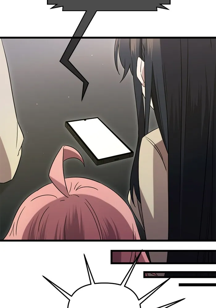 พลิกชะตาคว้าไอเทมระดับเทพ ตอนที่ 14 ก่อนพายุโหมกระหน่ำ รูปที่ 28