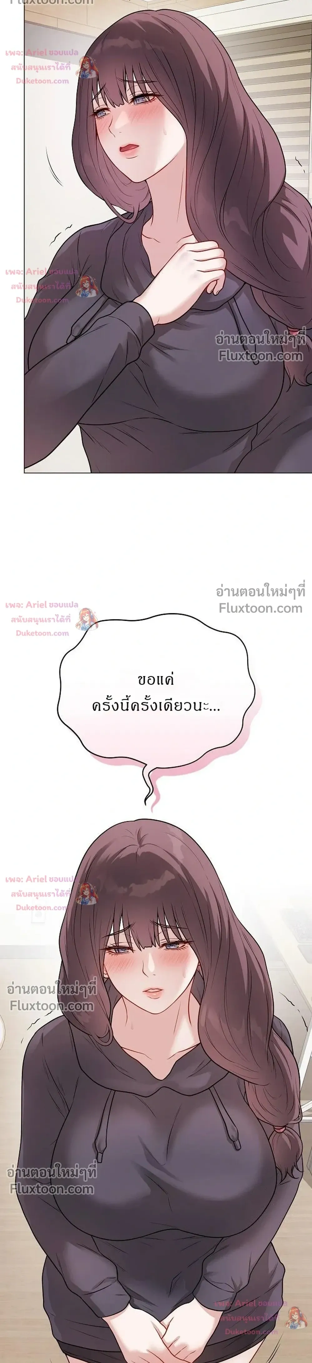 Doujin-Lc- อ่าน โดจิน มังฮวา เกาหลี ญี่ปุ่น จีน แปลไทย Private Academy สถาบันส่วนตัว ตอนที่ 1 2 3 4 5 6 7 8 9 10 11 12 13 14 ฟรี ไม่มีโฆษณา อ่าน โดจิน Manhwa เกาหลี ญี่ปุ่น จีน เรามีครบ คัดมาให้เน้นๆ โดจิน 18+ รับประกันความฟินโดย  Doujin Lc