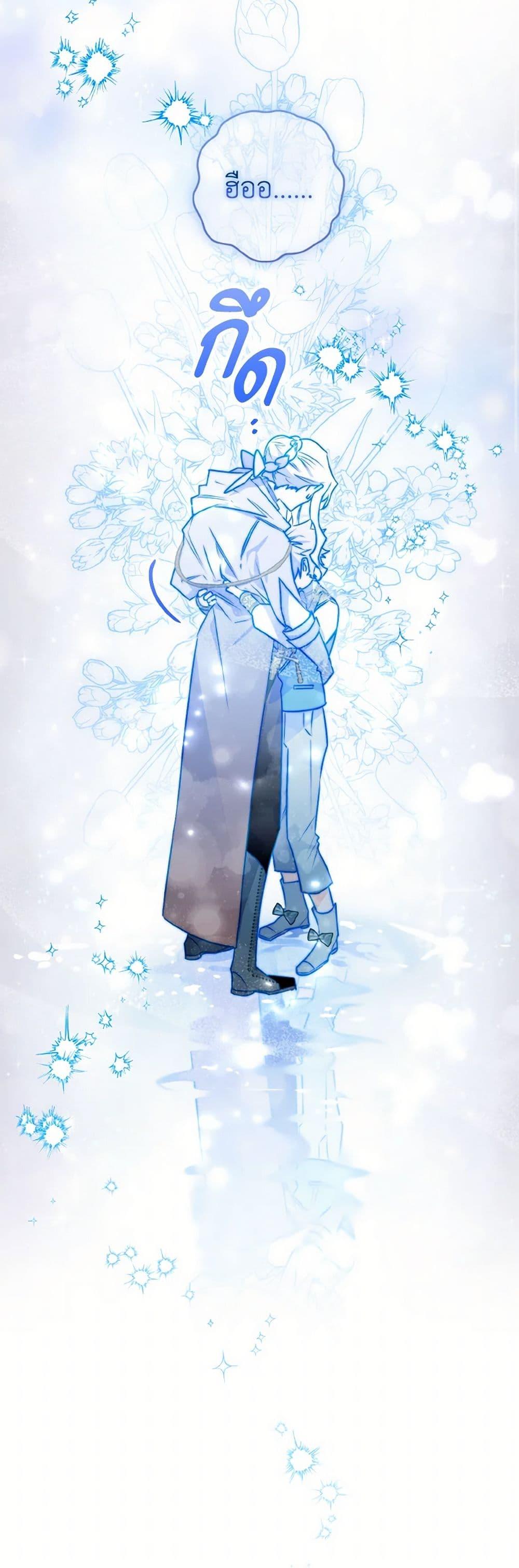 Manga-lc-com อ่านมังงะ อ่านการ์ตูน ออนไลน์ ฟรี Sigrid ตอนที่ 1 2 3 4 5 6 7 8 9 10 11 12 13 14 ฟรี ไม่มีโฆษณา Manga-lc - อ่าน มังงะ อ่าน การ์ตูน ออนไลน์ อ่านมังงะ ฟรี