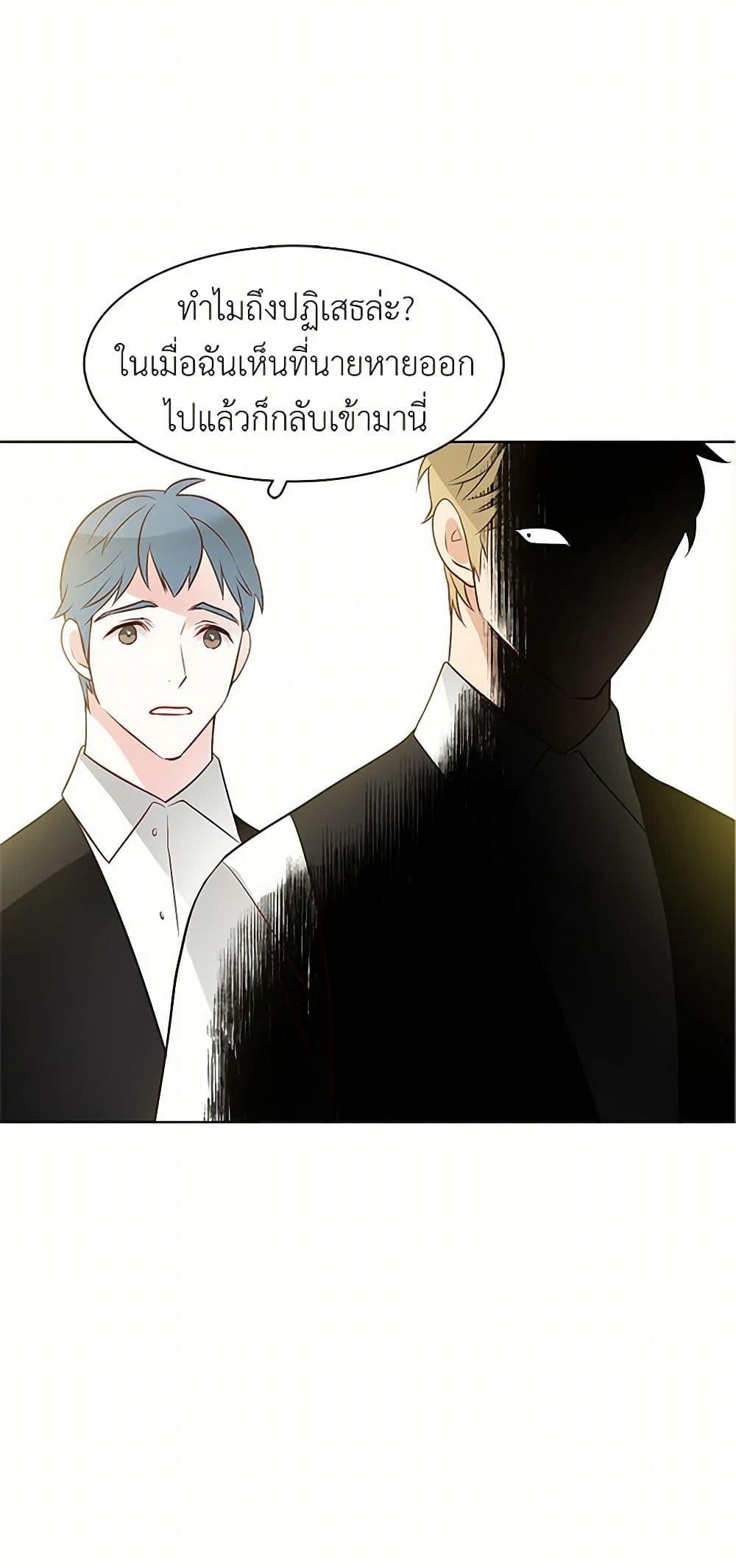 Manga-lc-com อ่านมังงะ อ่านการ์ตูน ออนไลน์ ฟรี The Detective Of Muiella ตอนที่ 1 2 3 4 5 6 7 8 9 10 11 12 13 14 ฟรี ไม่มีโฆษณา Manga-lc - อ่าน มังงะ อ่าน การ์ตูน ออนไลน์ อ่านมังงะ ฟรี