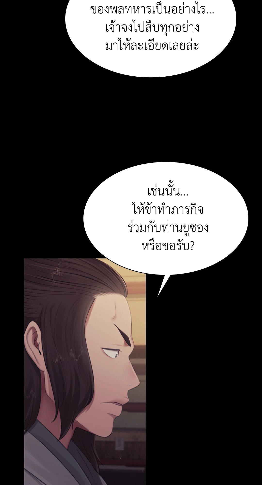Doujin-Lc- อ่าน โดจิน มังฮวา เกาหลี ญี่ปุ่น จีน แปลไทย Madam ตอนที่ 1 2 3 4 5 6 7 8 9 10 11 12 13 14 ฟรี ไม่มีโฆษณา อ่าน โดจิน Manhwa เกาหลี ญี่ปุ่น จีน เรามีครบ คัดมาให้เน้นๆ โดจิน 18+ รับประกันความฟินโดย  Doujin Lc