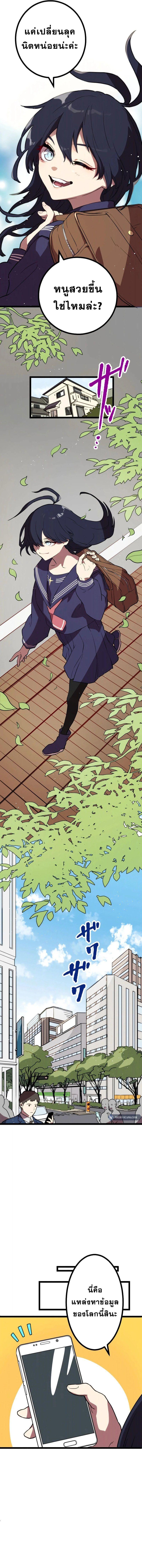 Manga-lc-com อ่านมังงะ อ่านการ์ตูน ออนไลน์ ฟรี Akari the Last Boss Girl ตอนที่ 1 2 3 4 5 6 7 8 9 10 11 12 13 14 ฟรี ไม่มีโฆษณา Manga-lc - อ่าน มังงะ อ่าน การ์ตูน ออนไลน์ อ่านมังงะ ฟรี