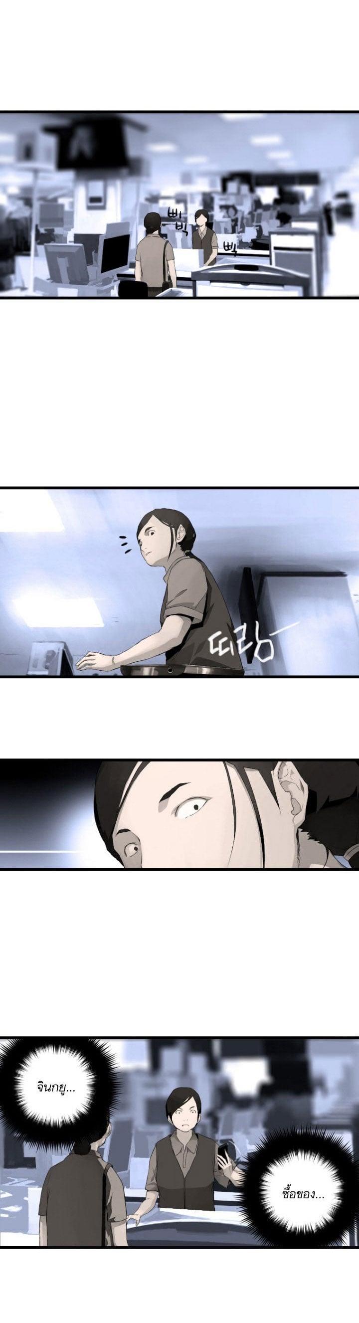 Manga-lc-com อ่านมังงะ อ่านการ์ตูน ออนไลน์ ฟรี Her Summon ตอนที่ 1 2 3 4 5 6 7 8 9 10 11 12 13 14 ฟรี ไม่มีโฆษณา Manga-lc - อ่าน มังงะ อ่าน การ์ตูน ออนไลน์ อ่านมังงะ ฟรี