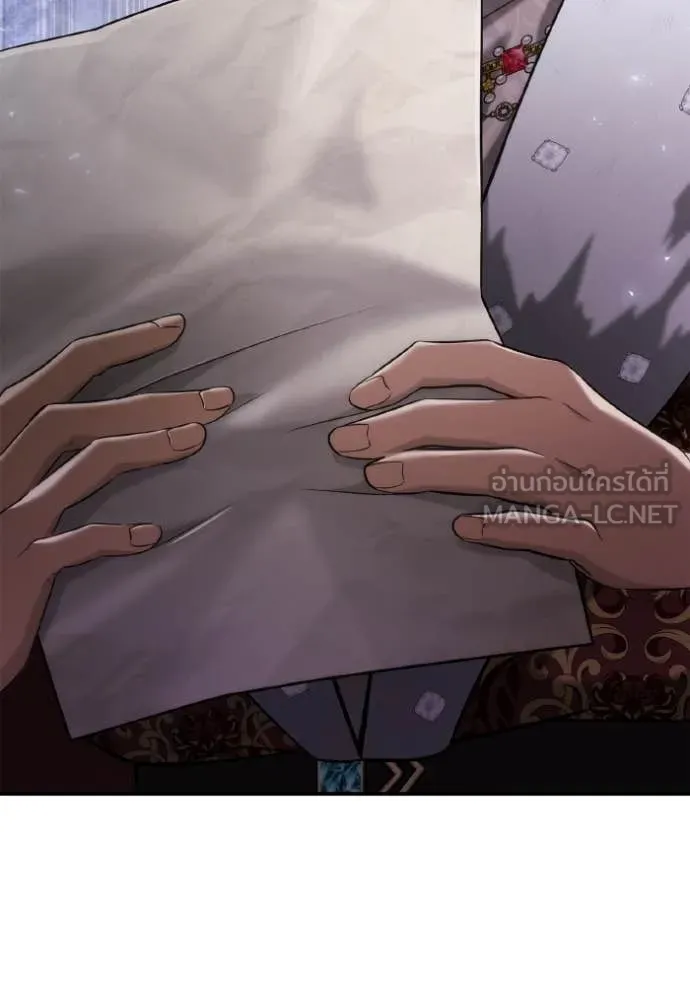 ชาตินี้น้องขอ ตอนที่ 163 รูปที่ 144