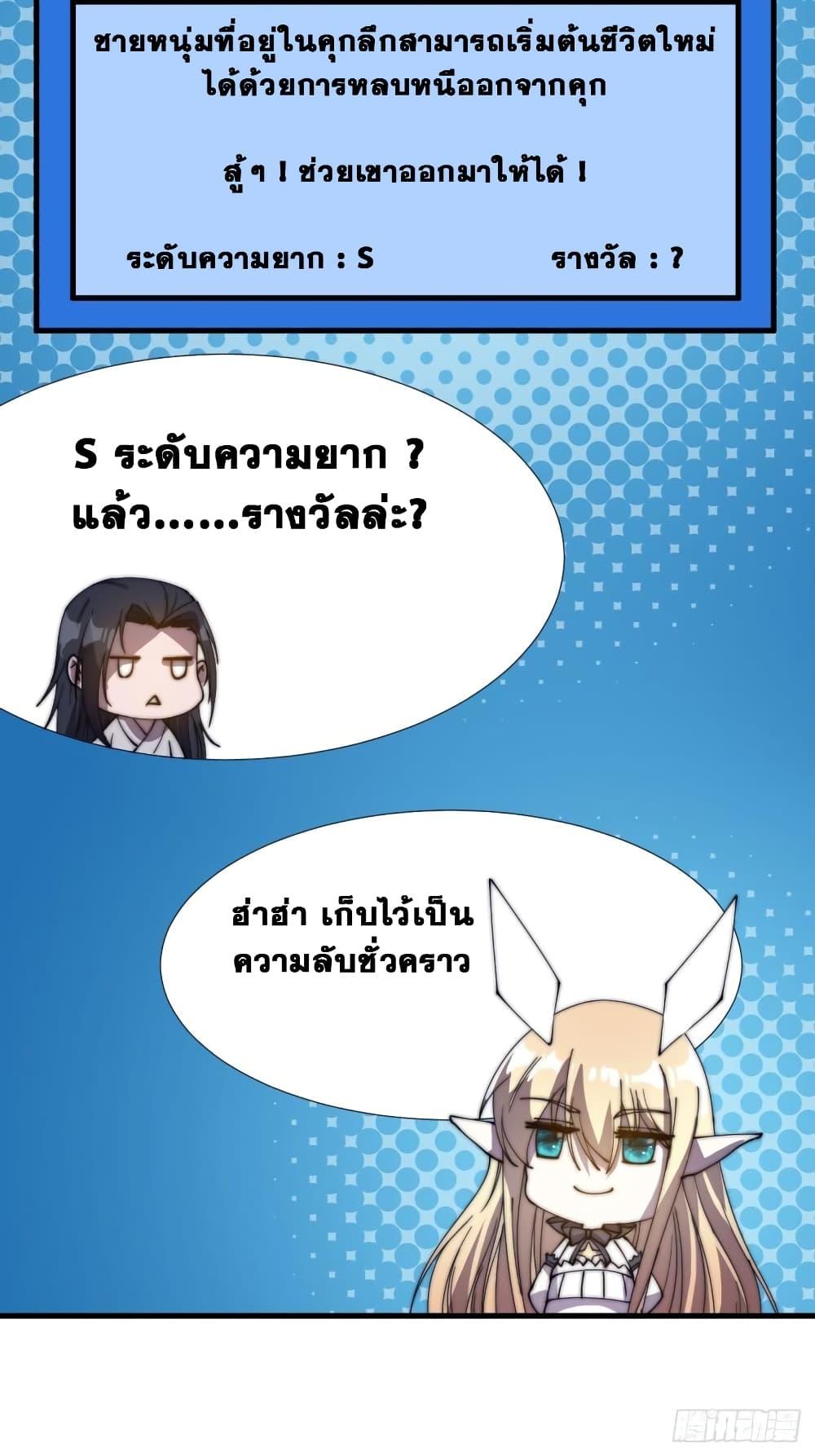Manga-lc-com อ่านมังงะ อ่านการ์ตูน ออนไลน์ ฟรี It Starts With A Mountain ตอนที่ 1 2 3 4 5 6 7 8 9 10 11 12 13 14 ฟรี ไม่มีโฆษณา Manga-lc - อ่าน มังงะ อ่าน การ์ตูน ออนไลน์ อ่านมังงะ ฟรี