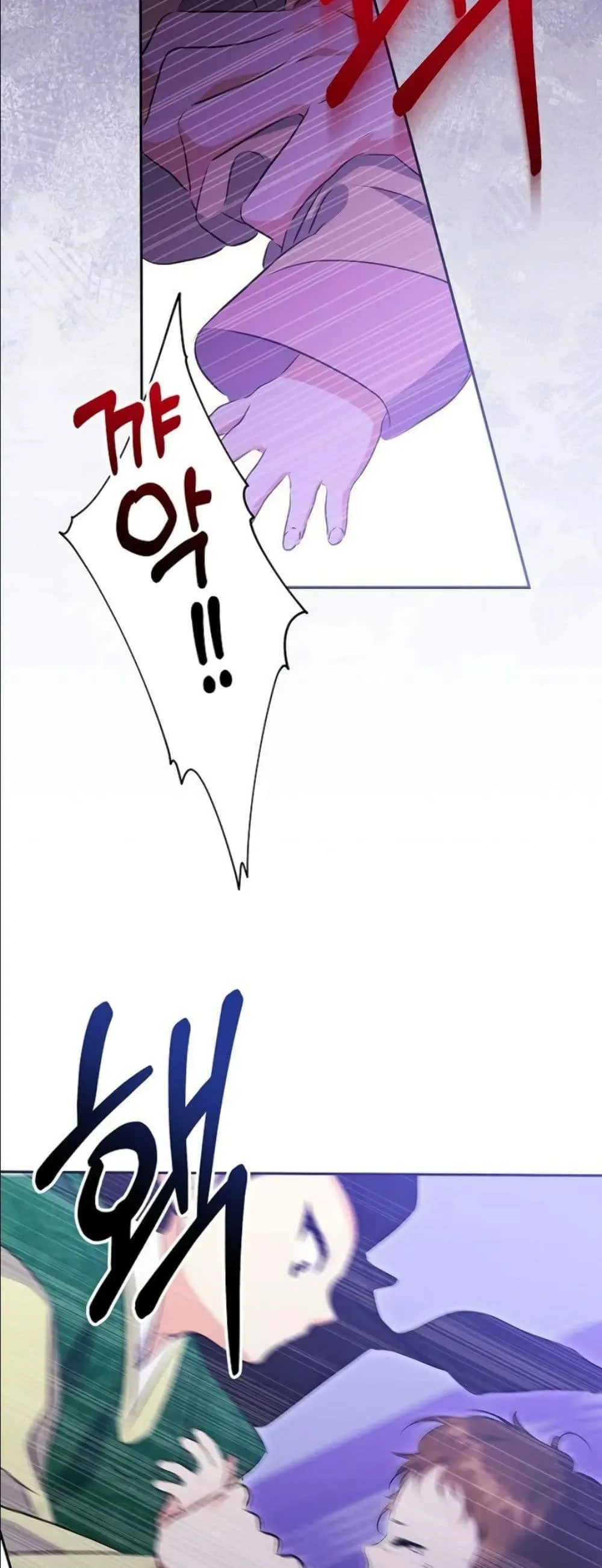 Manga-lc-com อ่านมังงะ อ่านการ์ตูน ออนไลน์ ฟรี The Princess’s Guide to a Perfect Life ตอนที่ 1 2 3 4 5 6 7 8 9 10 11 12 13 14 ฟรี ไม่มีโฆษณา Manga-lc - อ่าน มังงะ อ่าน การ์ตูน ออนไลน์ อ่านมังงะ ฟรี